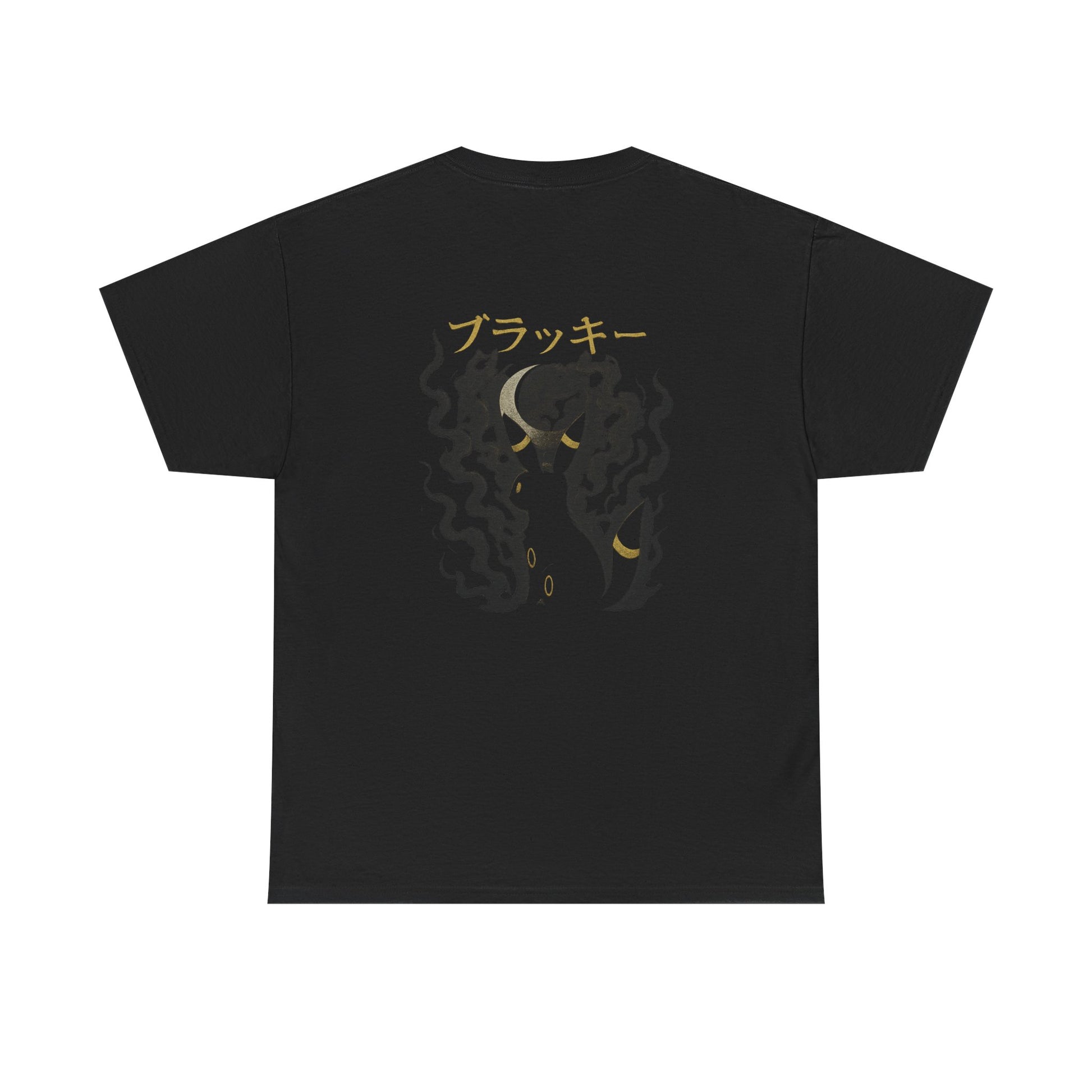 Moonwatcher_Design_Black_Back