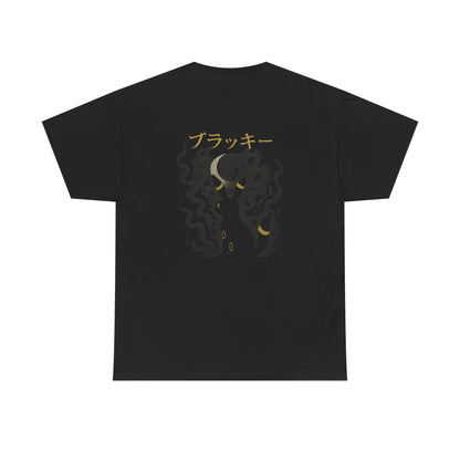 Moonwatcher_Design_Black_Back