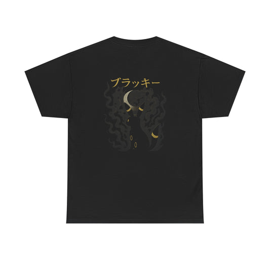 Moonwatcher_Design_Black_Back