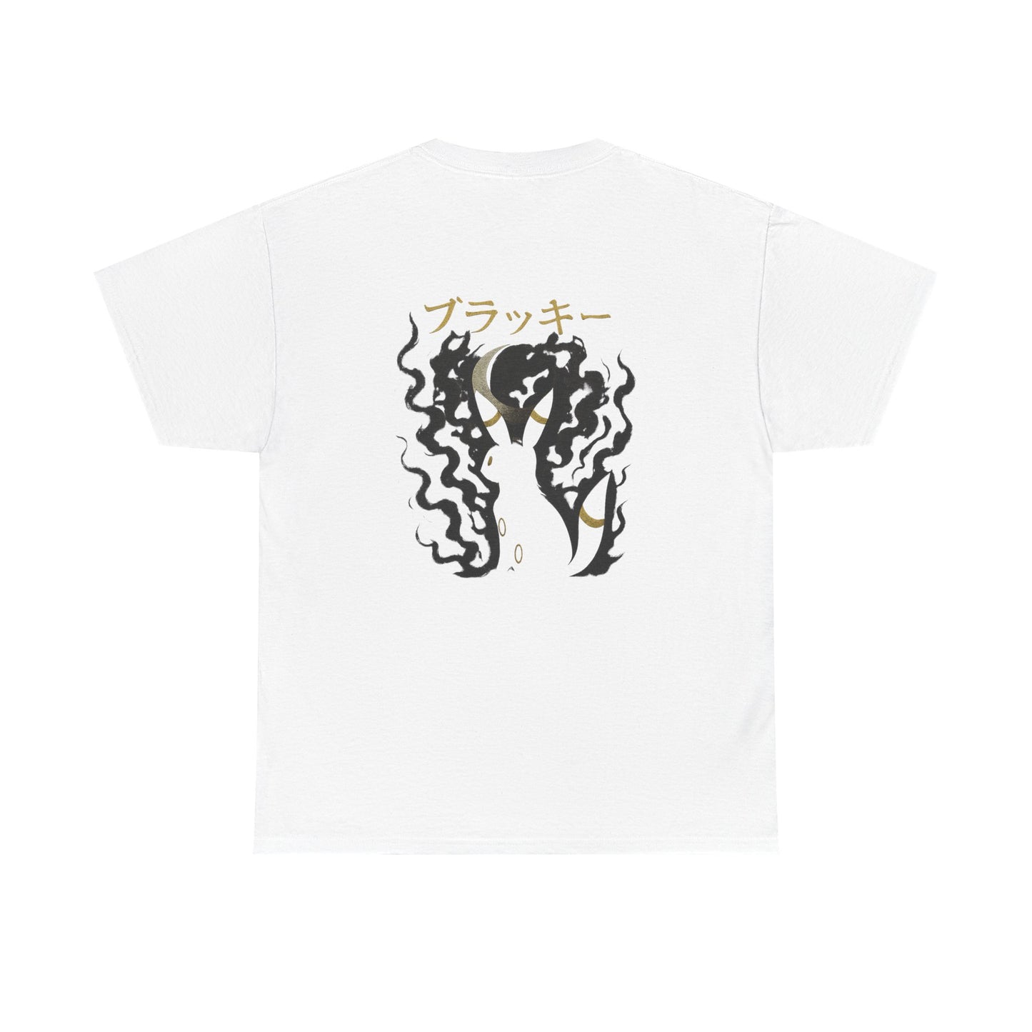 Moonwatcher_Design_White_Back