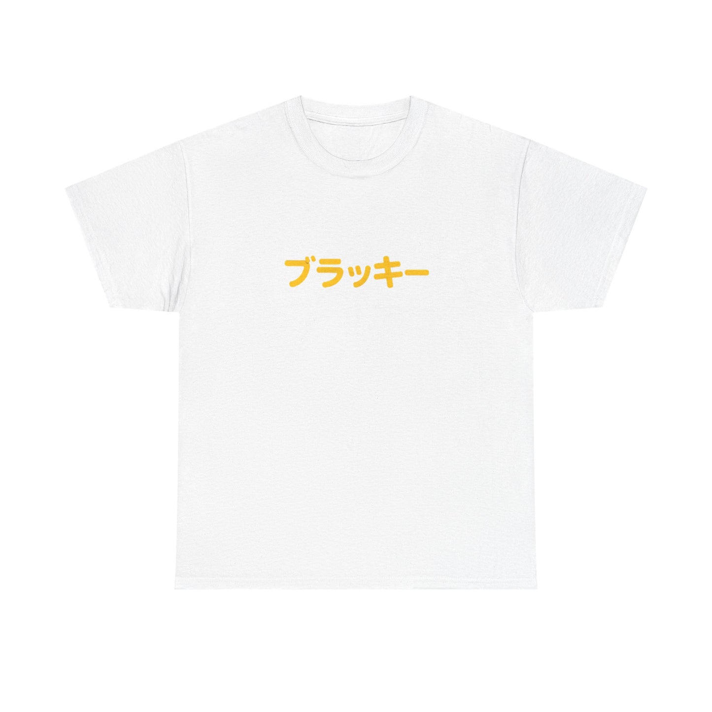 Moonwatcher_Design_White_Front