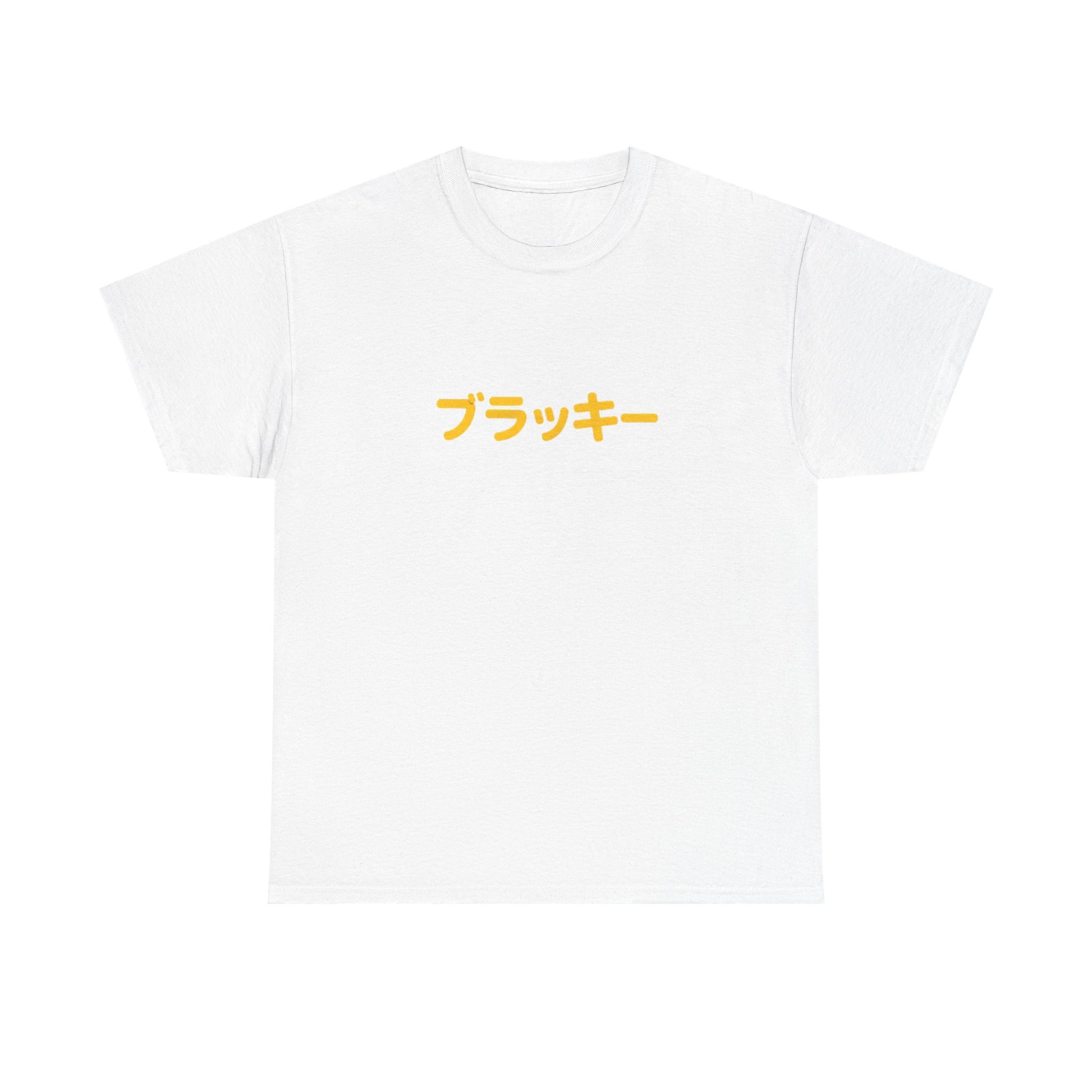 Moonwatcher_Design_White_Front