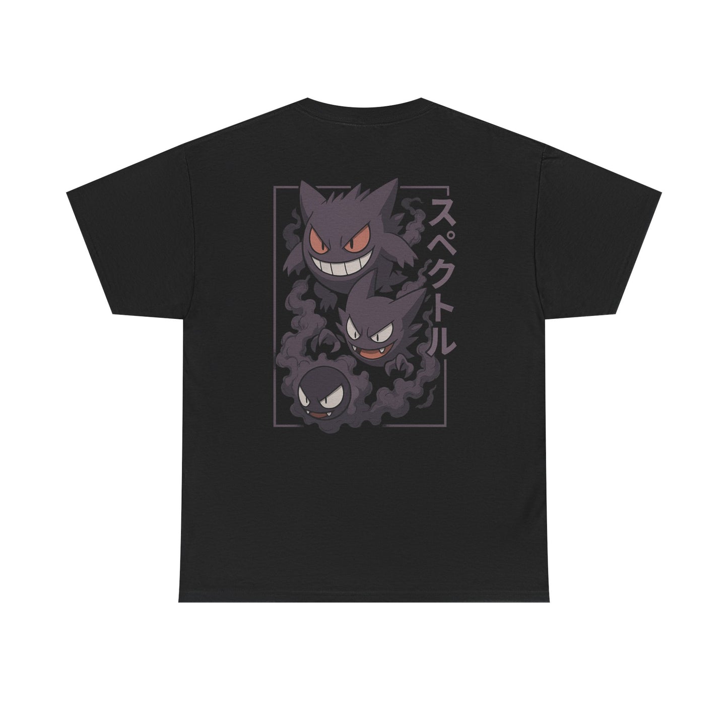 Yami_Trio_Design_Black_Back