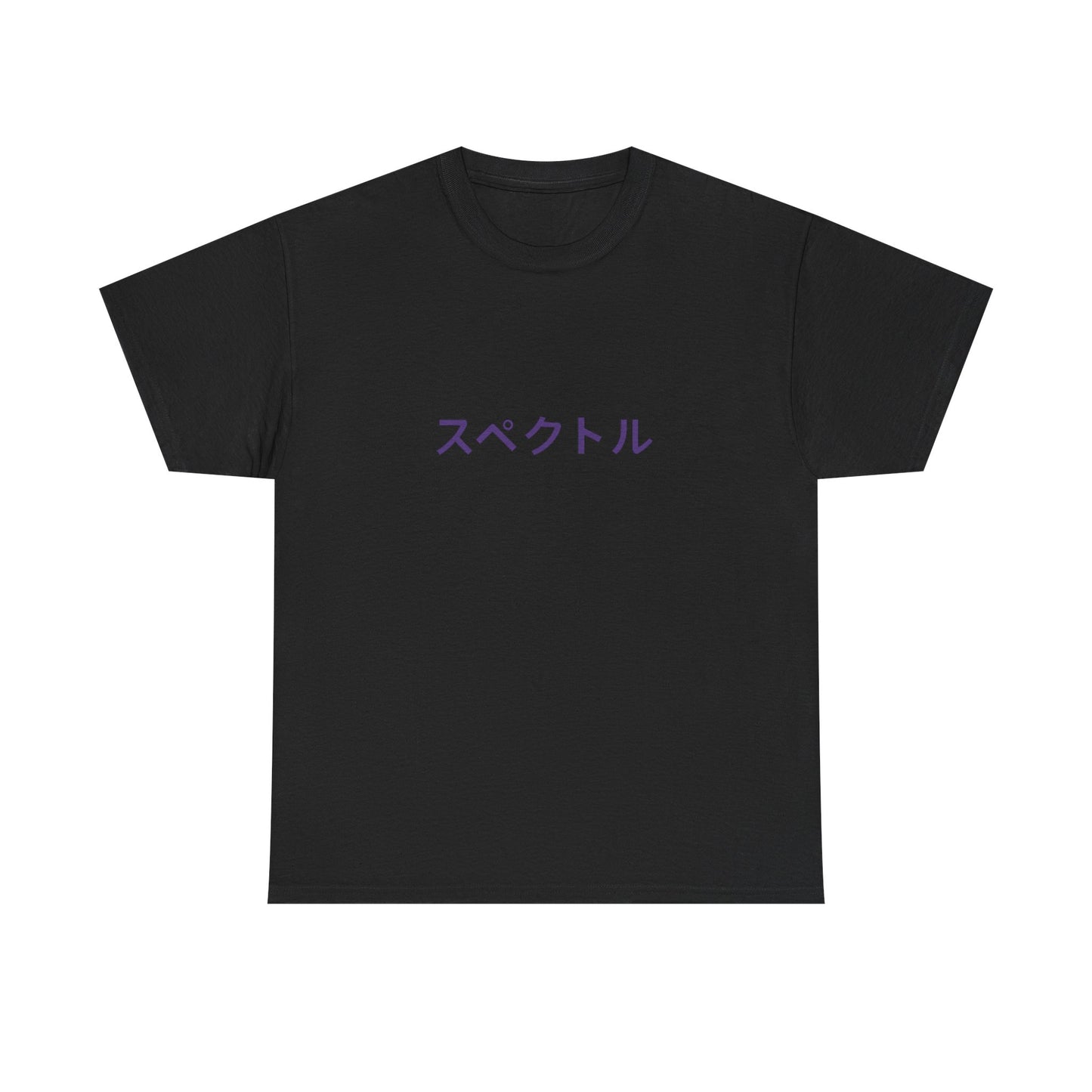Yami_Trio_Design_Black_Front