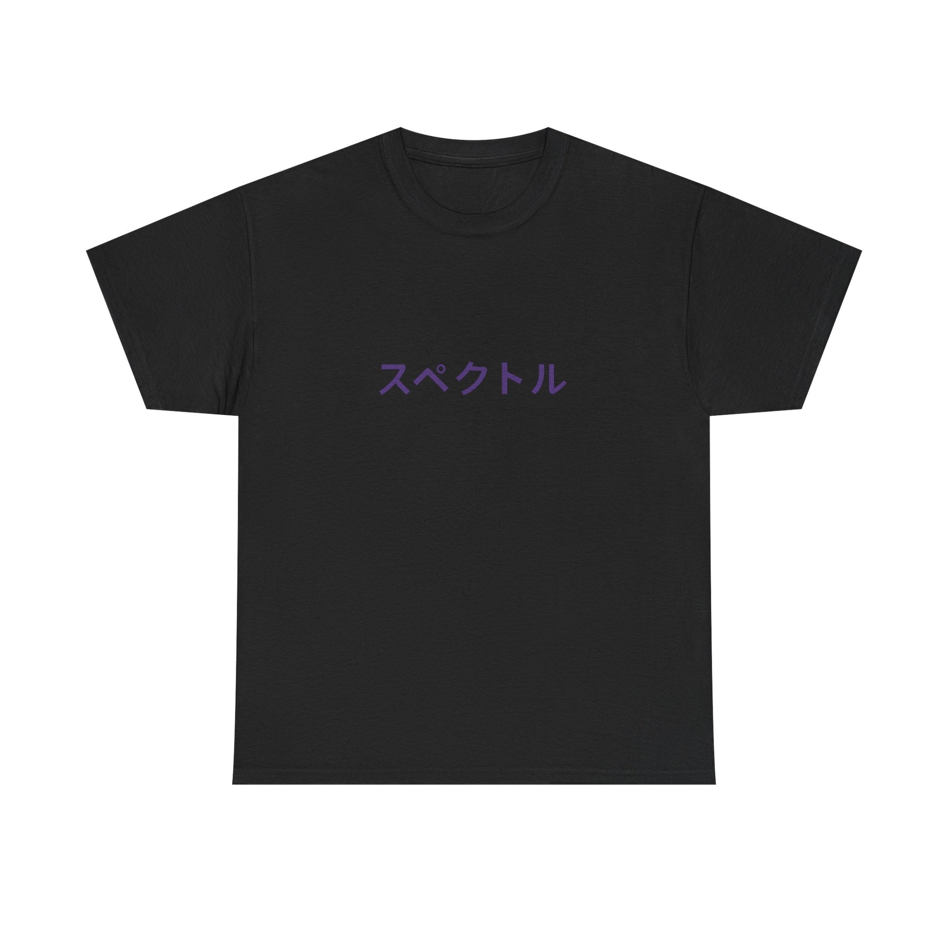 Yami_Trio_Design_Black_Front