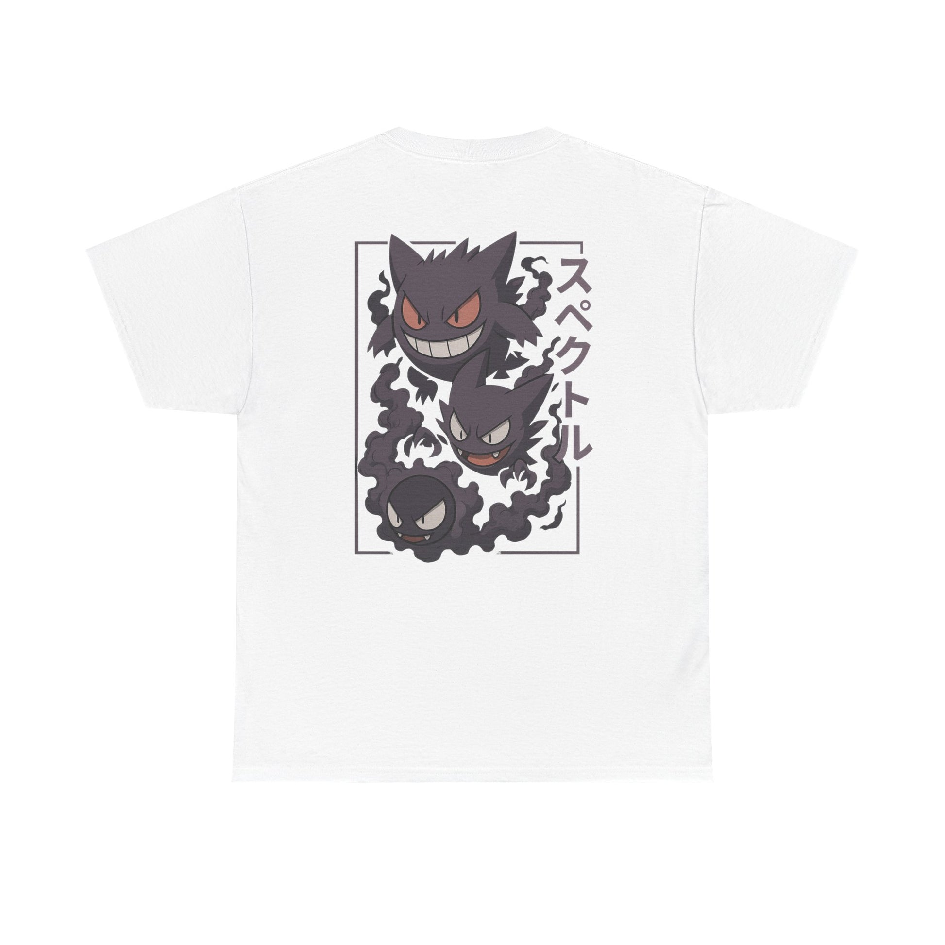 Yami_Trio_Design_White_Back