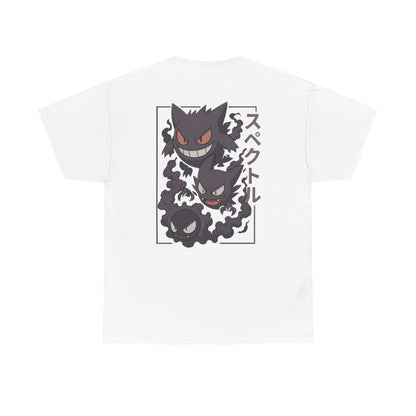 Yami_Trio_Design_White_Back