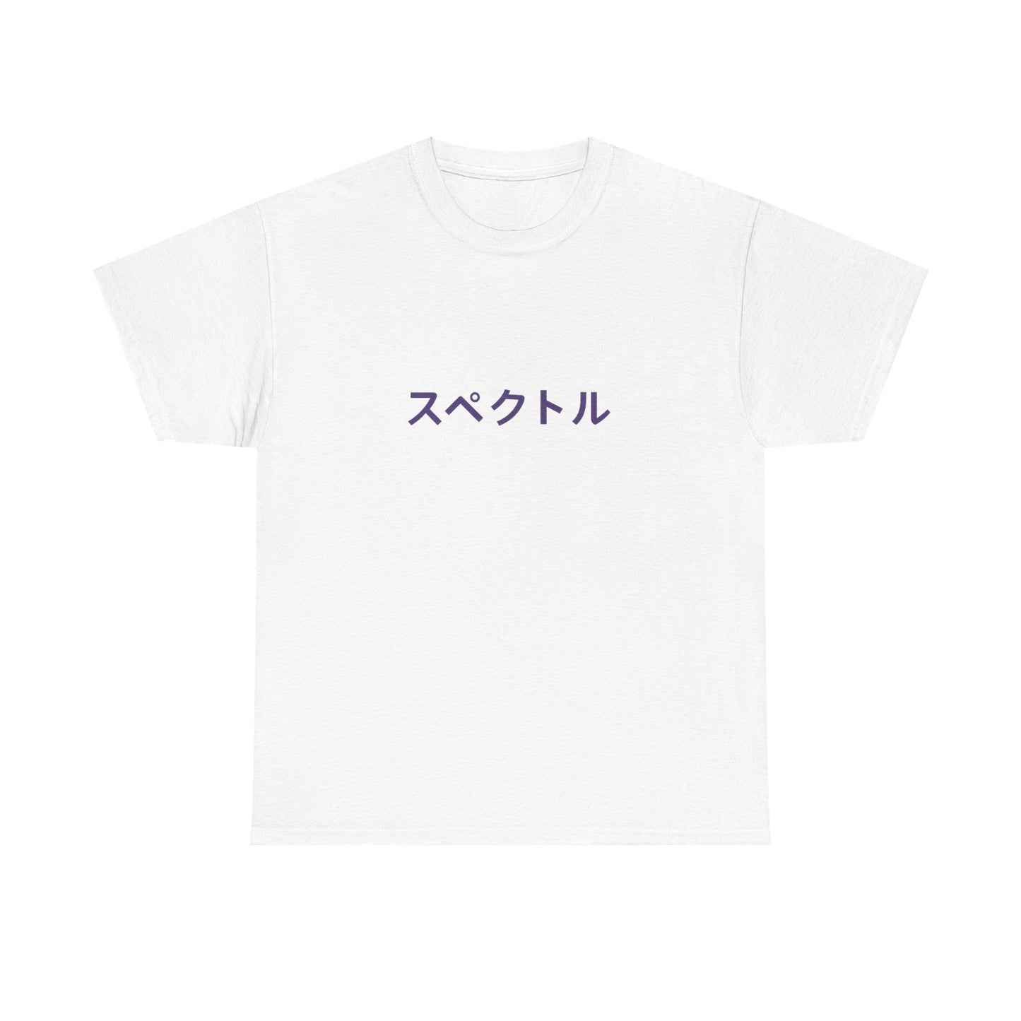 Yami_Trio_Design_White_Front