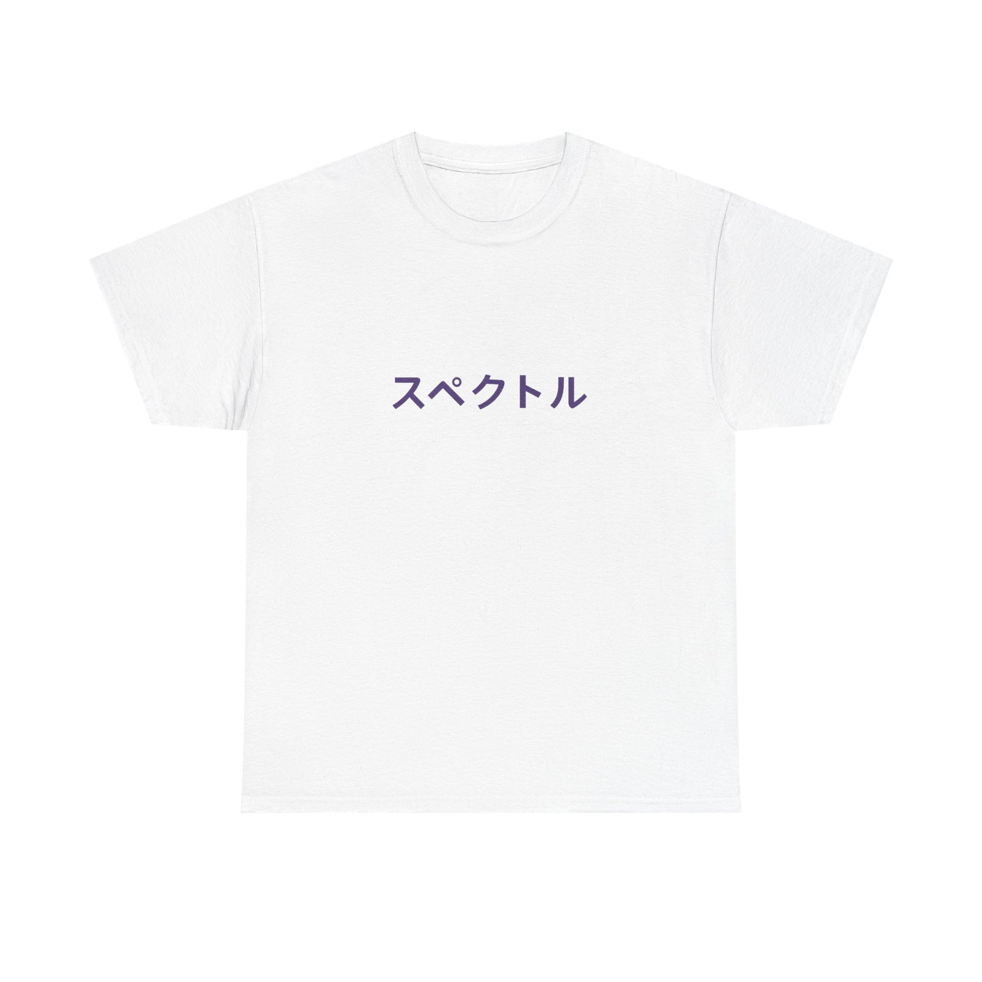 Yami_Trio_Design_White_Front