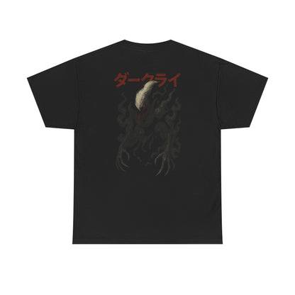 Yuma_Ma_Design_Black_Back