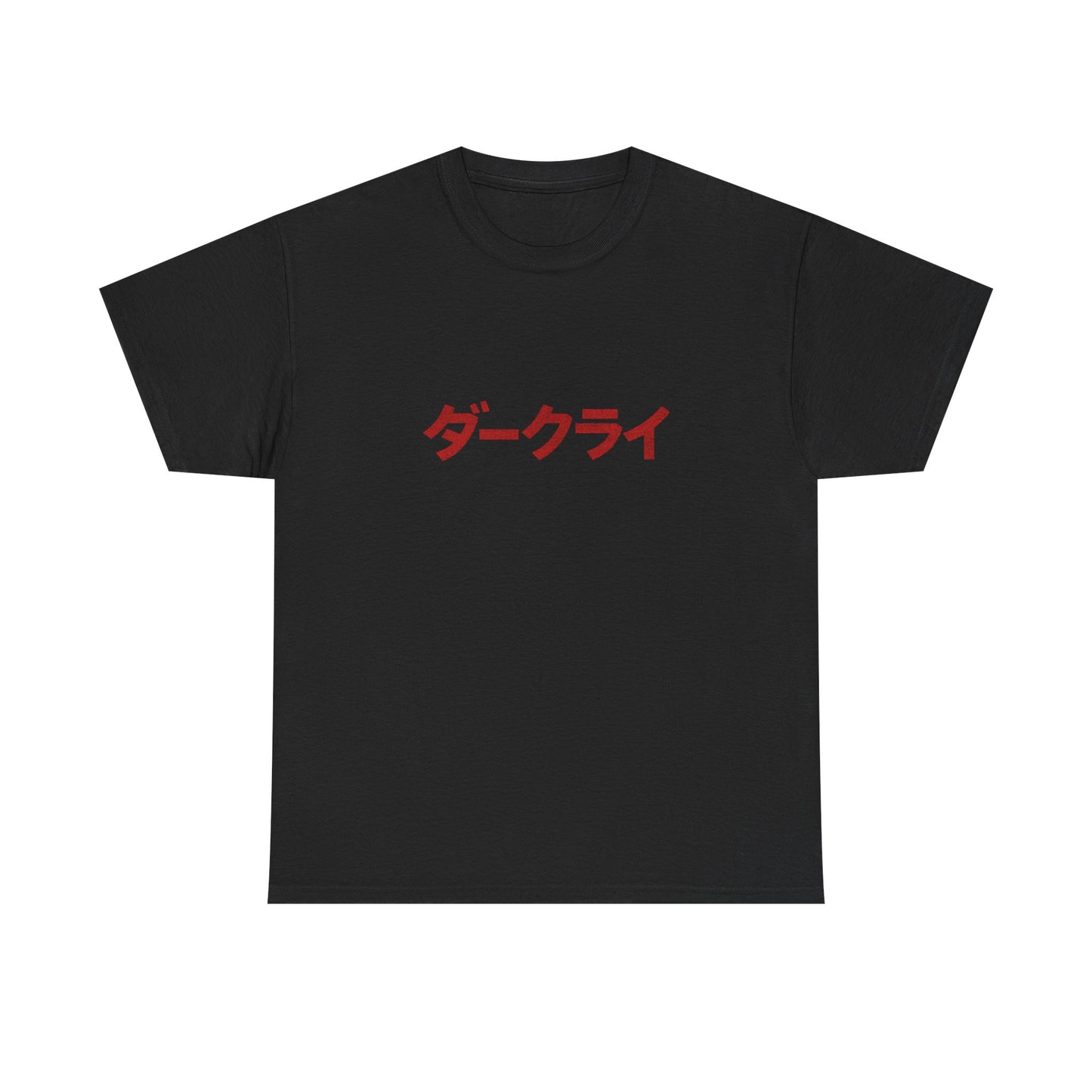 Yuma_Ma_Design_Black_Front