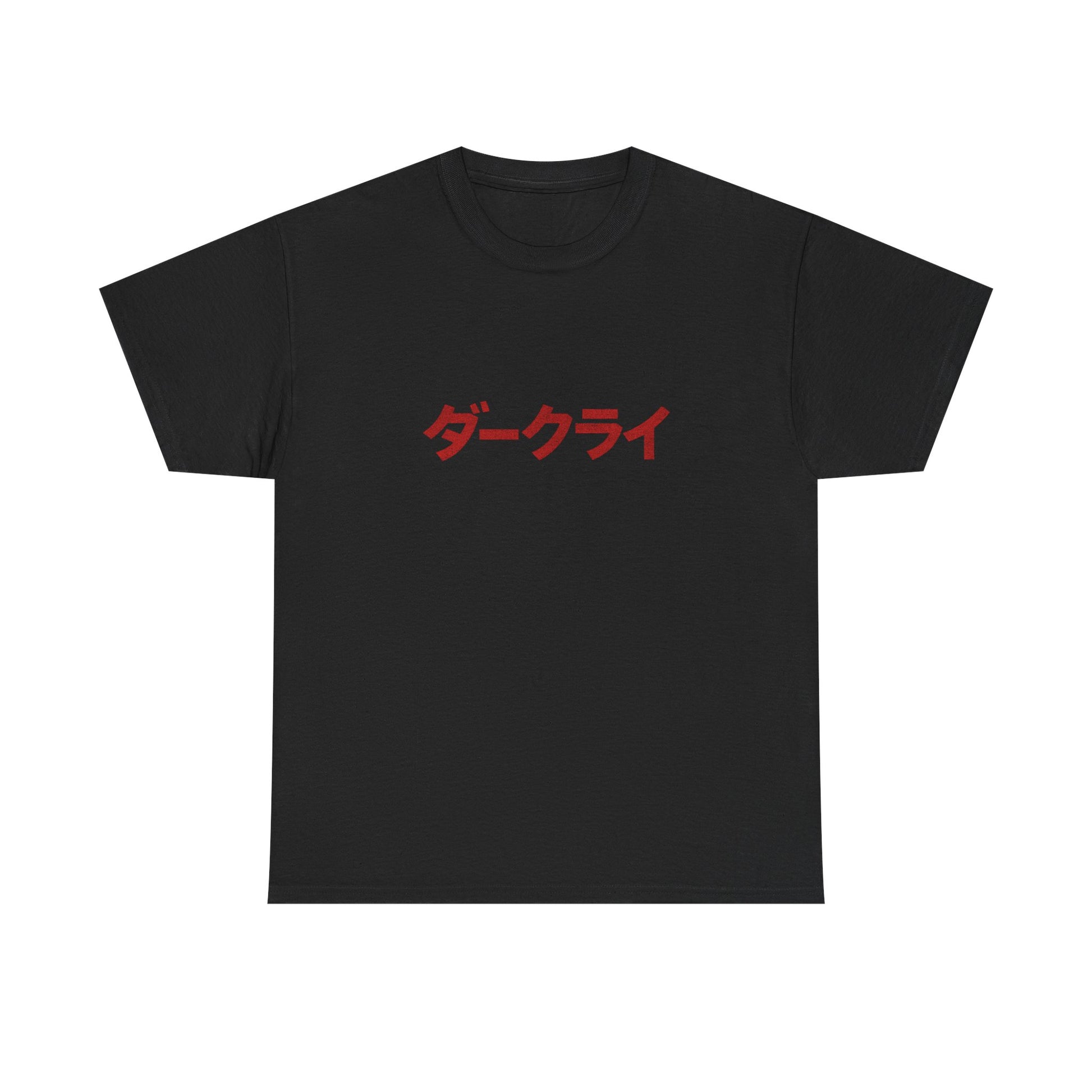 Yuma_Ma_Design_Black_Front