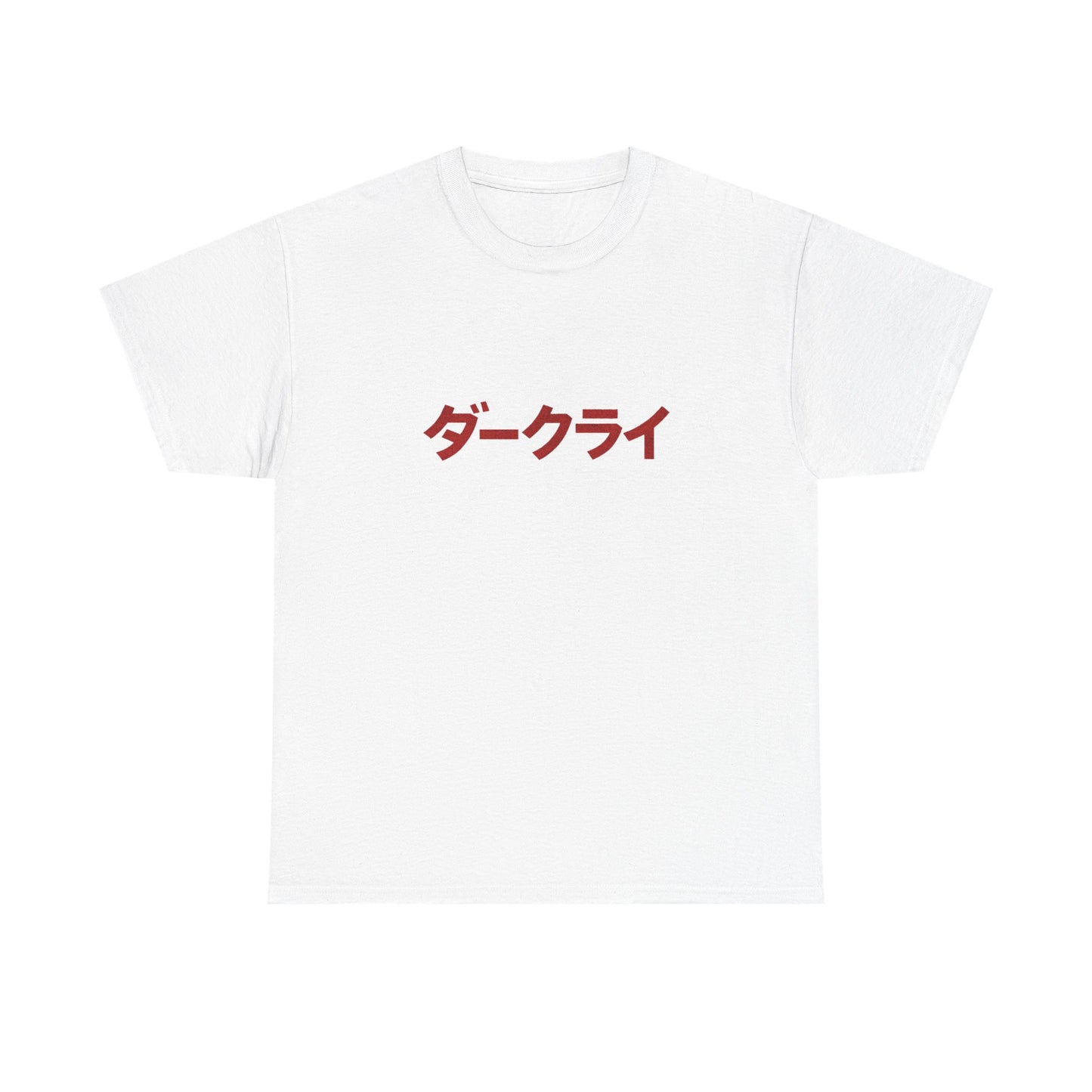 Yuma_Ma_Design_White_Front