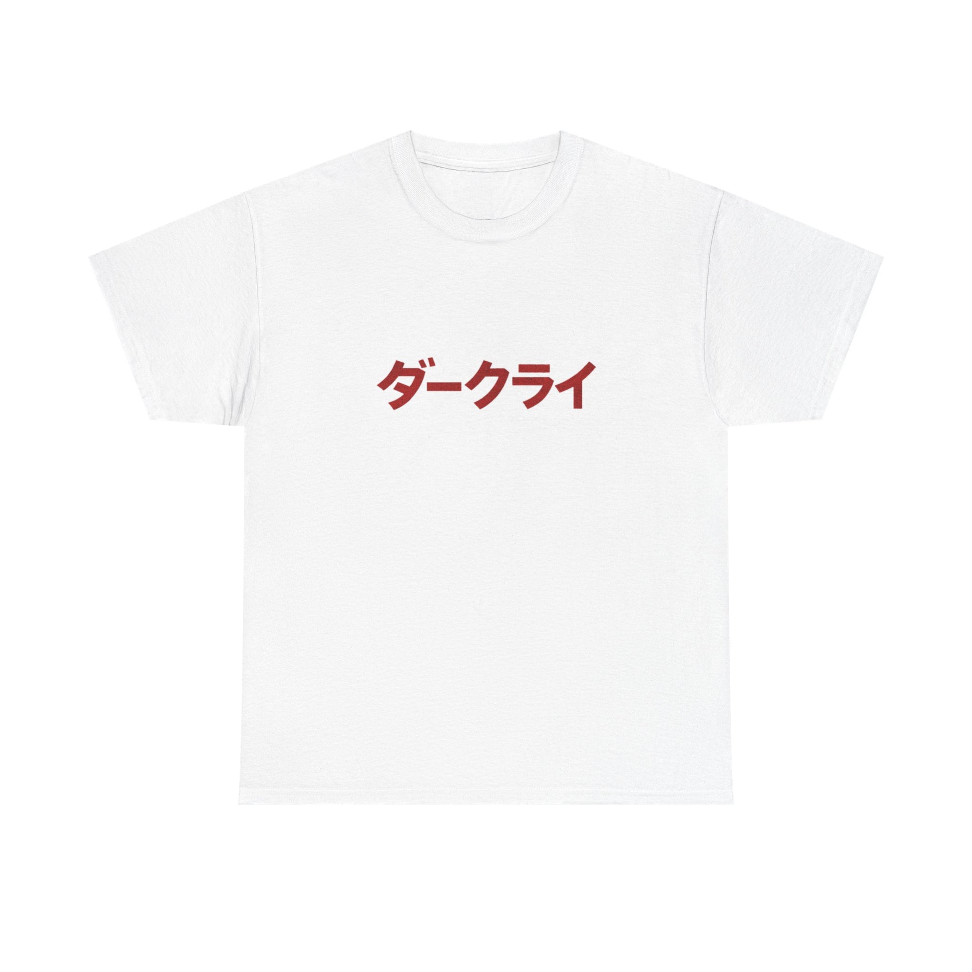 Yuma_Ma_Design_White_Front